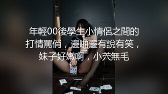 OnlyFans百变女神【Misa米砂】私拍视图合集