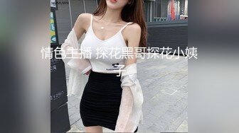 骚女技师和炮友展示抓龙筋全套服务  衬衣短裙按摩撸屌  乳夹用屁股磨花样多  大屁股主动套弄  后入大力猛操