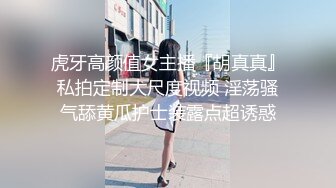 91CM-239 偷情人妻 下集 胁迫的嫂子被AV棒玩弄 偷情中情郎刚好上门3P大战 老公回家后抓奸在床