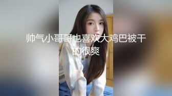 上品名器 合法萝莉软萌兔兔酱 11套大尺度怕怕视频福利合集 [26V] (2)