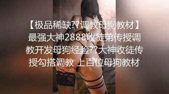 【OnlyFans】台湾贫乳嫩妹【catmint_薄荷】自慰白浆横流 付费订阅合集【59V】 (45)