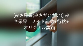 @Stripchat站 主播 『CNmode』『暖暖』 (38)