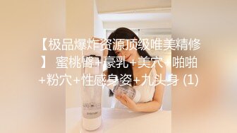 【家庭摄像头破解】骨感美女待客厅看电视，竟然给看哭啦，眼泪哗哗地流，还和狗狗亲嘴! (2)