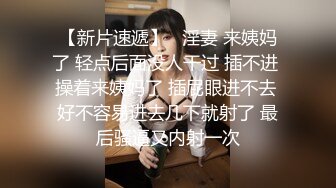 最美双飞超体验【恩爱三人组】@3rollz大尺度性爱私拍合集流出 女友×闺蜜全都操高清1080P原版无水印