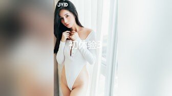 性感黑丝失恋小姨子醉酒后需要姐夫肉棒安慰 - 欣怡