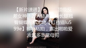 【你的老表】双飞闺蜜，下了大本钱，无水印