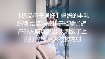 泡良偷拍佳作，【陈永仁探花】，影楼化妆师，小美女23岁还很青涩，相约酒店激情啪啪，粉嫩美乳身材苗条，狂干一番爽死了