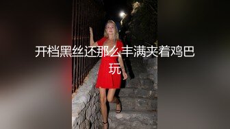 Al&mdash;超清纯斗鱼阿一