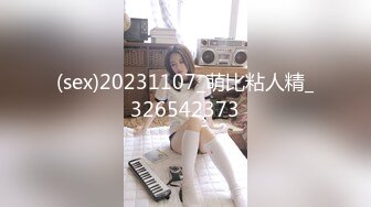 STP29317 邻家小妹！清纯乖巧美少女！身材很棒搔首弄姿，闺蜜加入全裸诱惑，紧致小嫩穴揉搓，翘起美臀特写 VIP0600