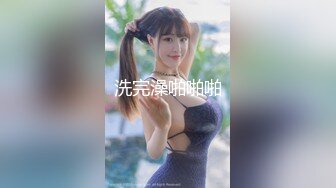 新人 林樂一 性感黑色吊帶服飾搭配白色短裙 靈動苗條曼妙身姿嬌媚動人