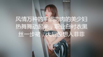  尤物御姐 超美爆乳淫荡美女姐姐制服诱惑 玩极品名器 娇喘呻吟淫荡 性感肉丝包臀裙