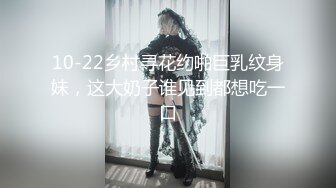 后入母狗老婆2