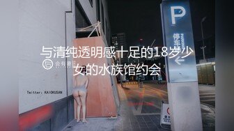 【极品媚黑总动员】极品身材媚黑女神『Wifelove』最新约炮篇 高跟黑丝骚货承受黑超大屌猛烈撞击 (2)