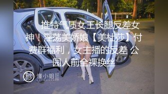 极品少妇超爽母子乱伦，体育生儿子用大屌征服老妈，舌头狂舔老妈肥美嫩逼阴蒂