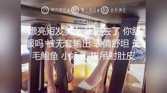 广州大学疫情期间放假,小情侣在出租屋激情热吻啪啪,全程露脸