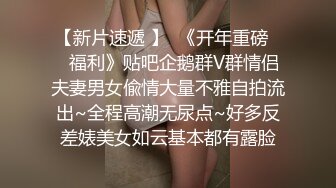  漂亮黑丝高跟人妻 奶大逼肥 超大炮机插逼不过瘾 自己整个手插入骚逼拳交 表情好享受