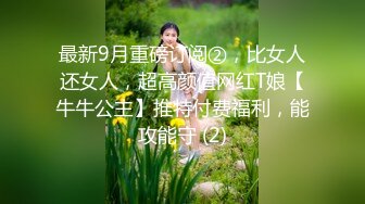 [全裸无码+16分]九头身罗莉美少女 残酷的搔痒高潮处决 全身涂油+束缚搔痒双重滋味下「那里真的痒到受不了....」