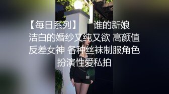 老熟女吊钟奶子和年轻炮友偷情，熟女毒龙舔菊花卖力口交舌头挑逗阴蒂啪啪，无套内射，精液流出