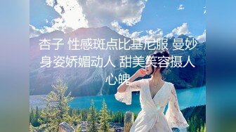 长相清纯妹子酒店约啪，被中年大叔狂草。