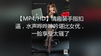 MD-0195_争风吃醋3P姐妹丼表姐来访的诱惑相奸官网蜜苏（蜜桃苏艾文）