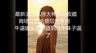 无影军师的绝对控制【第一弹】