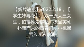 11/16最新 刚洗完澡女神全裸自慰蝴蝶逼干净诱人VIP1196