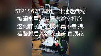 【新片速遞】  近期下海最美又清纯的妹子之一，韩国美女明星的那味儿，甜美的外表 一开口却是个御姐味道，抠自己逼下手好狠 骚气值爆表 