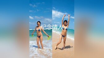 极品绿帽媚黑夫妻keanu人尽可夫的母狗老婆被三个野男人绑着玩弄潮吹喜欢舔精刷锅老公 (2)