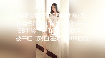 (麻豆傳媒)(ps-012)(20221205)性感女技師上門服務