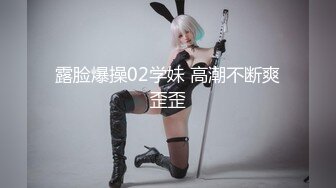 真实记录清纯女友与男友激情性爱时刻 嘴上说不要小B却淫水直流 速插到哭 高清私拍158P 超清1080P原版无水印