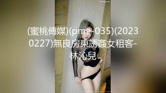 SWAG [TQ-00025] 大嫂瑜珈的诱惑 Hotbabegirl