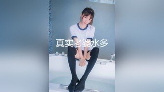 sa国际传媒 sat-0038 恋上冥婚美人儿1