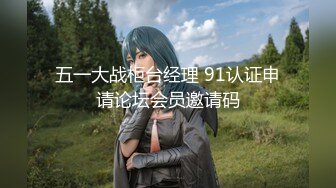 【第一次被人夫内射】3对情侣的火花 第一部 (2806分钟）