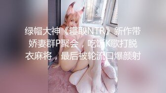 【七天极品探花】返场极品一字马外围，温柔听话展示高难度啪啪姿势，难得一见有特色