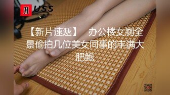 热门SPOP舞蹈工作室加密破解版，极品身材白皙女神【丽莎】露逼露奶情趣装顶胯摇摆挑逗，大长腿阴毛超级性感02 (7)