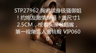   巨乳美眉深喉吃鸡啪啪 在家菊花塞着假鸡吧 被大肉棒无套猛怼 爽叫不停 射了两眼浓稠精液