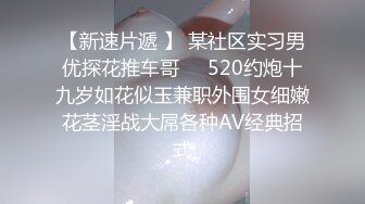 牛逼了，午夜街头，【呦呦宝贝呀】，重磅，2男3女KTV群P混操，马路上无套开干，鸡巴深插到吐 饮尿 骚逼通电！《VO (4)