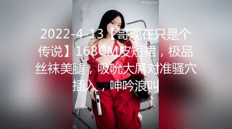 【自整理】Pornhub博主Peachlollypop  在竹筏上口交 做爱 害怕被发现 女朋友的大美臀 让人浮想联翩 【NV】 (14)