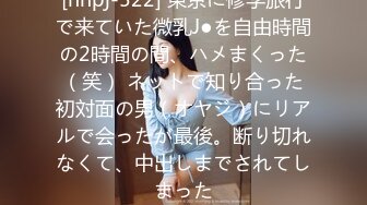 FC2PPV-4348624-【18歳の原石】【超傑作×初めてのアナルSEX】