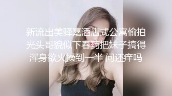 蜜桃影像PMTC047同城约啪穿越爽玩巨乳女仆