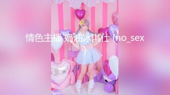 ❤️小仙女小姐姐❤️清纯女神〖樱空桃桃〗骚货房客客房服务~诱惑酒店服务员爆操嫩穴无套内射！粉嫩白虎小穴太诱人