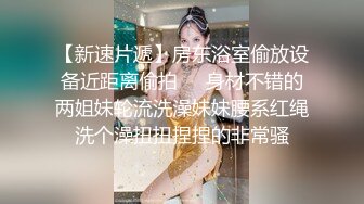 极品卡哇伊国产制服萝莉的性奴生活-黑丝OL制服女神  开裆丝袜直接后入啪啪啪 沙发上骑乘顶操干到中出内射 高清1080P版