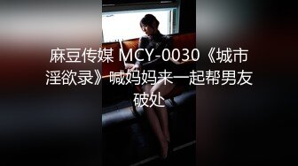 027足疗技师 96少妇