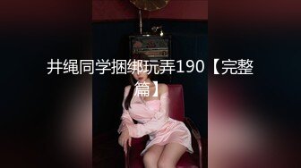 172长腿老婆的万种风情