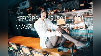 STP32381 十八歲學妹 最美校花級暑假下海 美妙酮體 炮機狂操後庭屎都幹出來 50cm馬屌拳交反差婊