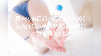 【新片速遞】蜜桃传媒PMC321性感火辣英文老师被学生3P轮操【水印】