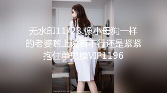 kcf9.com-2024年2月，极品学妹，【扑倒小猫】，闺房中拿出私藏的小玩具，害羞得释放欲望，小穴湿漉漉 (4)