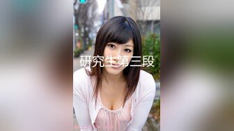 2021年度《抖音》及《快手》1073位美女直播或短视频胸部走光露点瞬间【1073部福利合集】