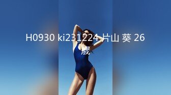 FC2-PPV-4483919 【颜值+审核加成】超萌19岁青涩JD前地下偶像来送健康采访，半强迫给他上生性爱训练课程，他竟然如此- 很兴奋他被允许射在她体内