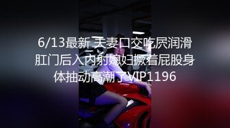  顶级颜值网红女神我会喷水水，被大屌炮友小老弟爆操，按头深喉插嘴，吊带睡衣撩起后入